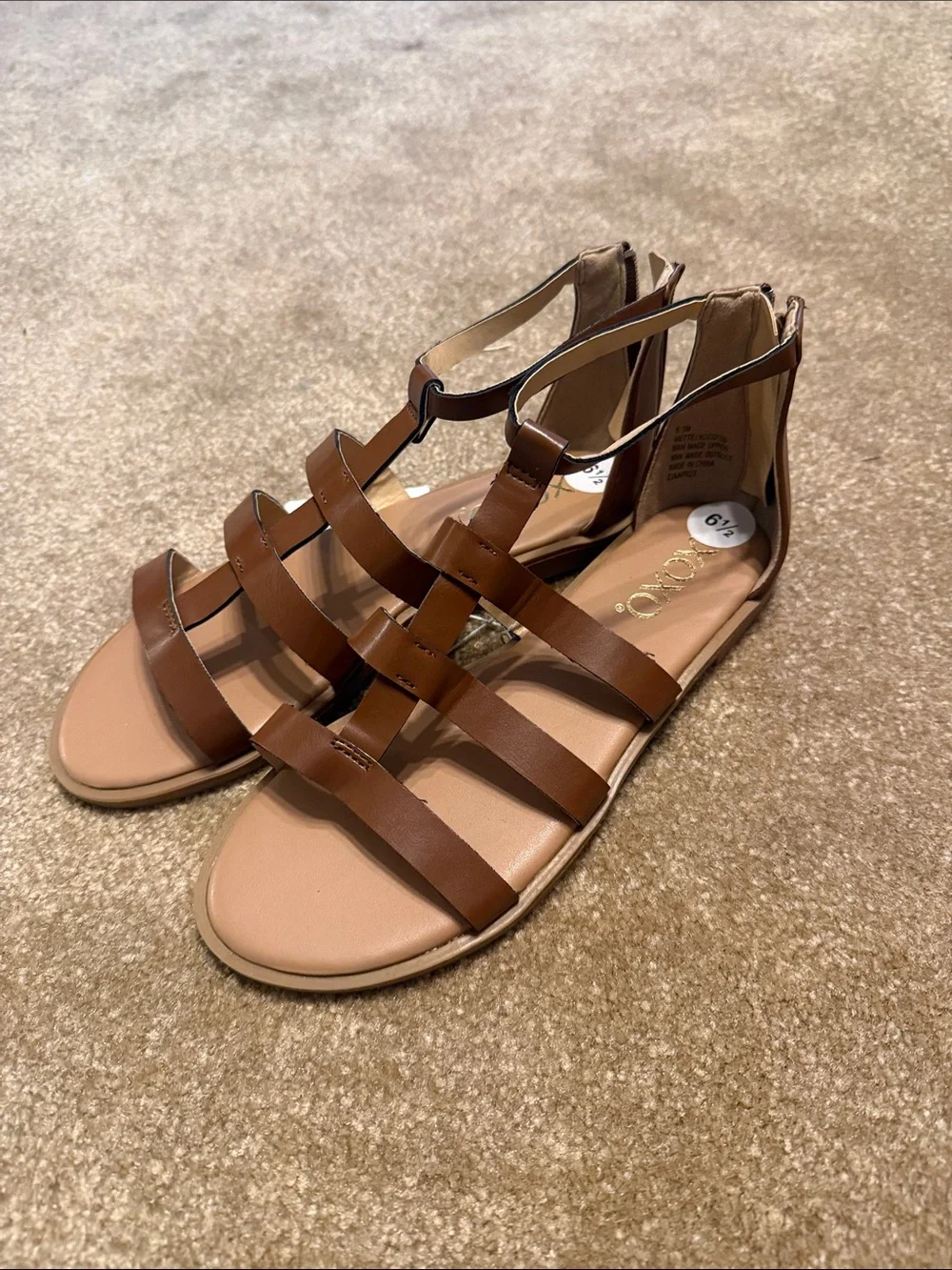 Brown/Tan NWT Multi-Strap Gladiator Sandals